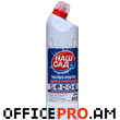 Cleaning liquid for  against rust and lime deposit,bactericidal, 750ml.