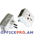 Adapter for plugs from American to European standard, 3 entry sockets.