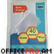 High quality sheet protectors, A4 size, polyethylene, 40 microns, transparent, 100 pcs in a pack.