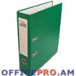 Lever box file with edge protector, finger hole, 2 "D" type rings, A4 size,, 4cm, green.