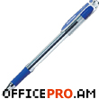 Ball pen I-15, blue, width 0.7 mm., blue.