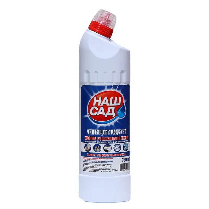Cleaning liquid for against rust and lime deposit,bactericidal, 750ml