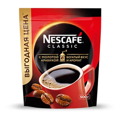 Սուրճ լուծվող Nescafe Classic 500 գ, արաբիկայի համով։