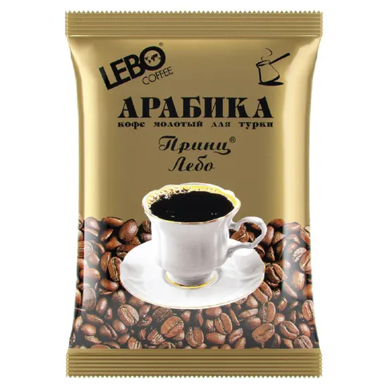 Кофе Лебо Принц, арабика, 100г
