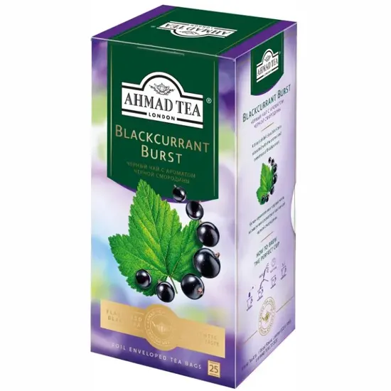 Black Tea, Ahmad in packets. 25 bags per box