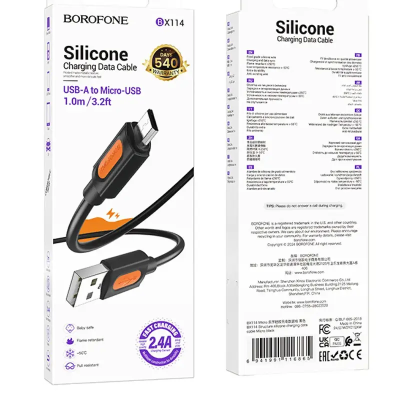 Зарядочник от USB к Type C