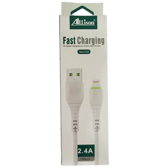 Charging cable - USB to Apple