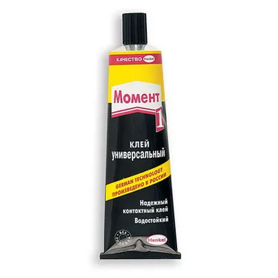 Glue "Moment"