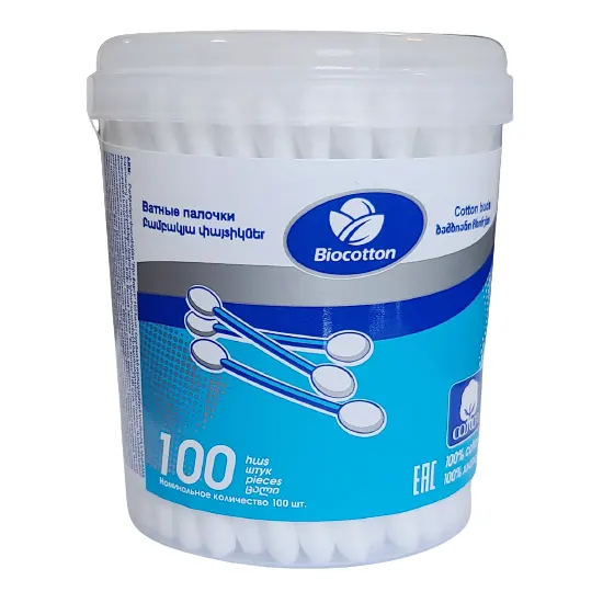 Ear rims in a package of 100 pcs