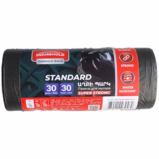 Garbage bags for 30 l, 30 pcs