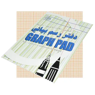 Graph Pad, 1mm, 50 Sheets, A3 Size, 60 gsm, orange color