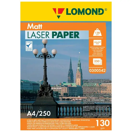 Paper A4, 250 sheets, 130 gr.., for laser printers, Lomond 0300542