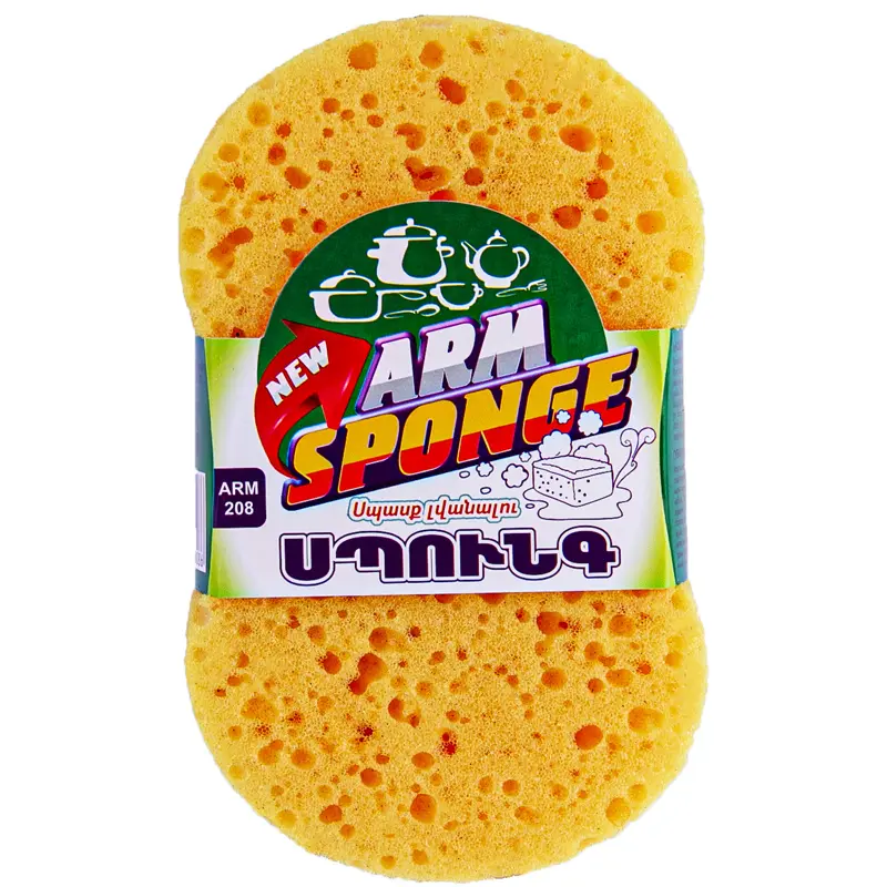 Սպունգ սպասքի 8 - աձեև, 1 հատ, ( Arm 208 )