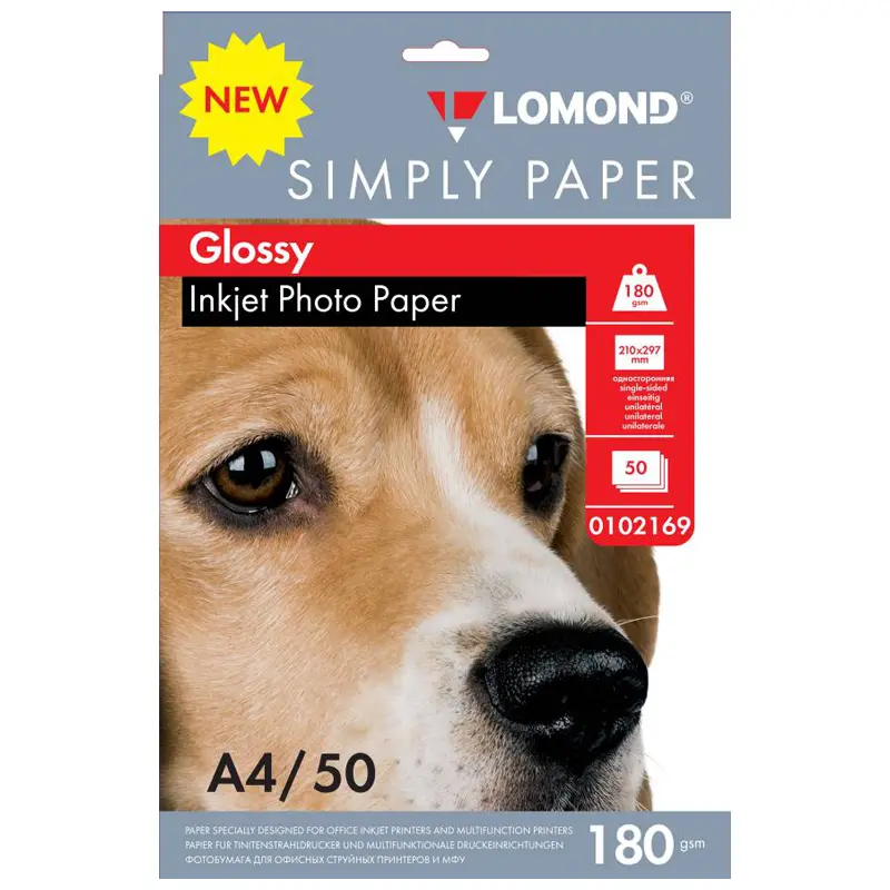 Ֆոտոթուղթ Փայլուն, A4 ֆորմատ, 180 գր, 50 թերթ, Simply Lomond Econom 0102169