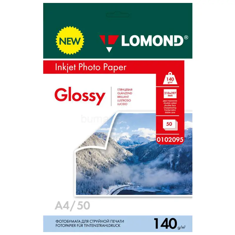 Фотобумага Глянцевая, двусторонняя, формат А4, 140 гр., 50 листов, Lomond 0102095