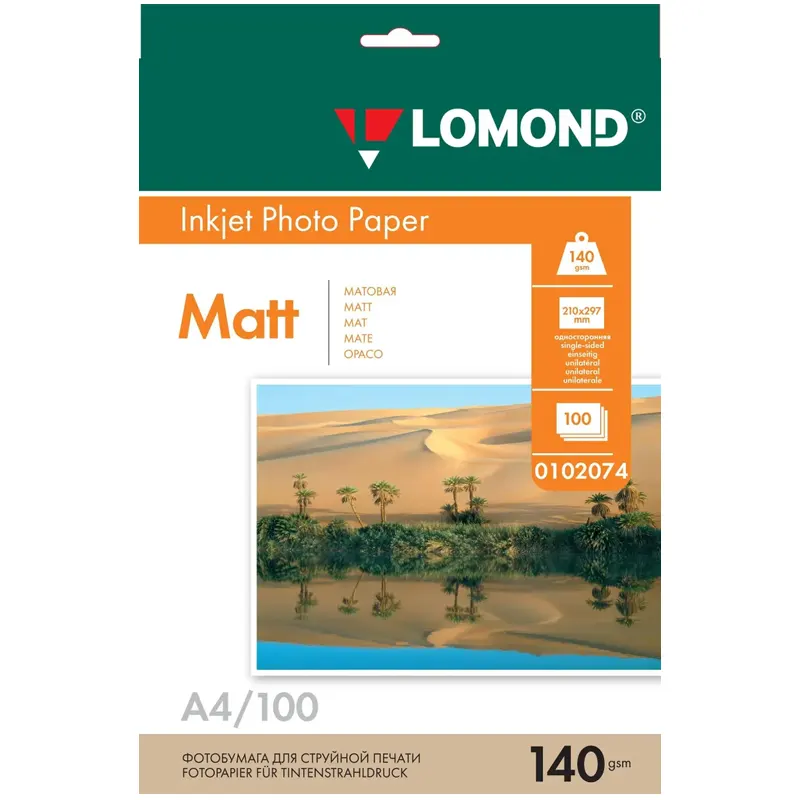 Ֆոտոթուղթ Անփայլ, A4 ֆորմատ, 140 գր, 100 թերթ, Lomond 0102074