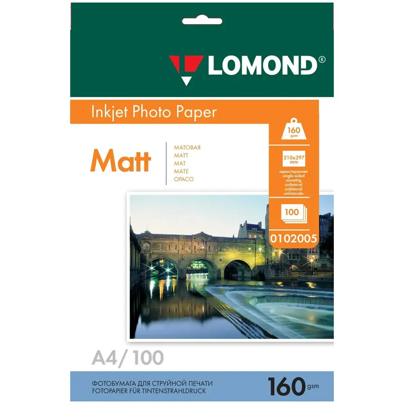 Ֆոտոթուղթ Անփայլ, A4 ֆորմատ, 160 գր, 100 թերթ, Lomond 0102005
