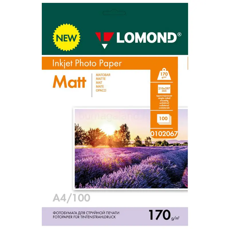 Ֆոտոթուղթ Անփայլ, A4 ֆորմատ, 170 գր, 100 թերթ, Lomond 0102067