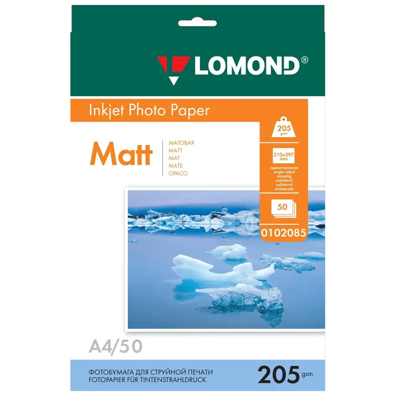 Ֆոտոթուղթ Անփայլ, A4 ֆորմատ, 205 գր, 50 թերթ, Lomond 0102085