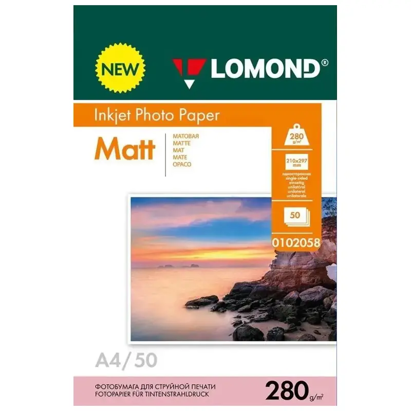 Фотобумага Матовая, формат А4, 280 гр., 50 листов, Lomond 0102058