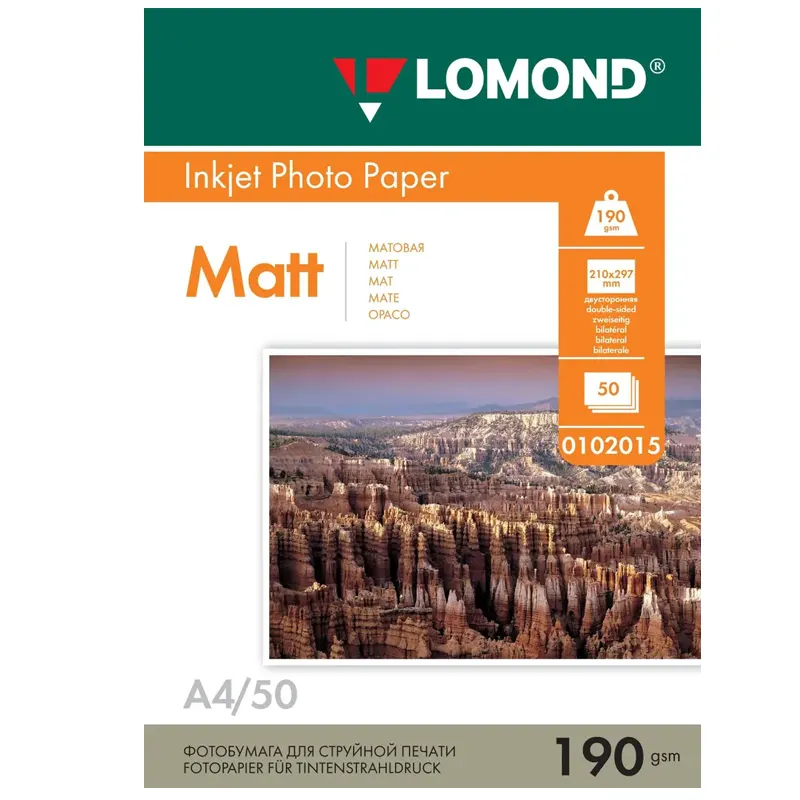 Фотобумага Матовая, двусторонняя, формат А4, 190 гр., 50 листов, Lomond 0102015