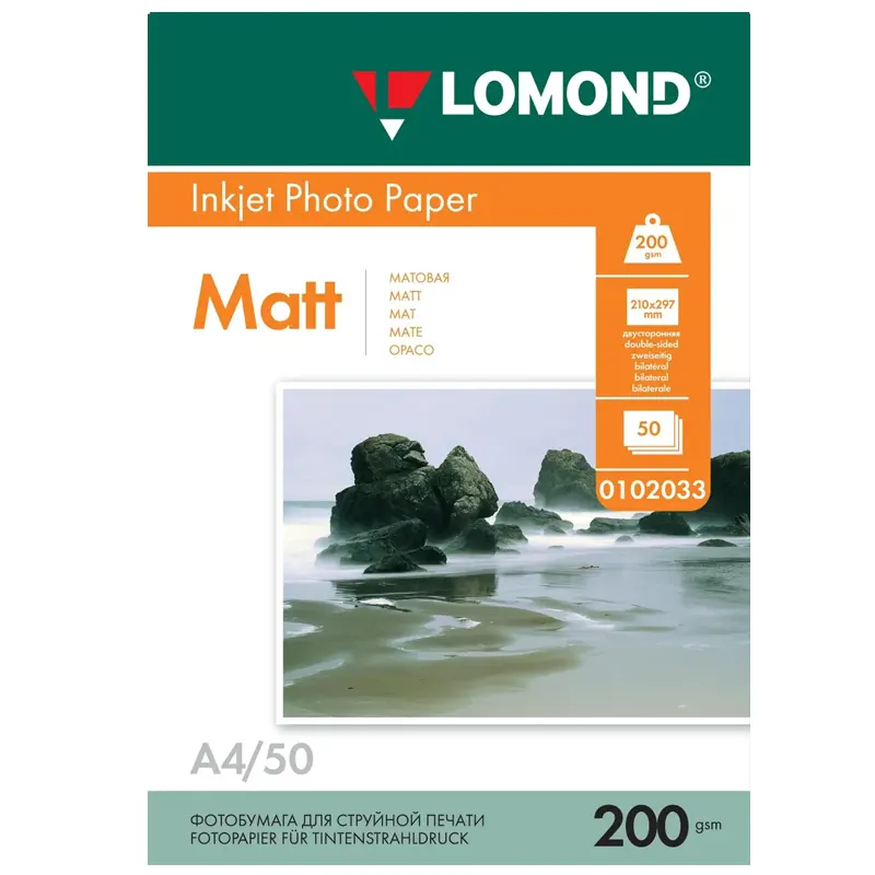 Фотобумага Матовая, двусторонняя, формат А4, 200 гр., 50 листов, Lomond 0102033
