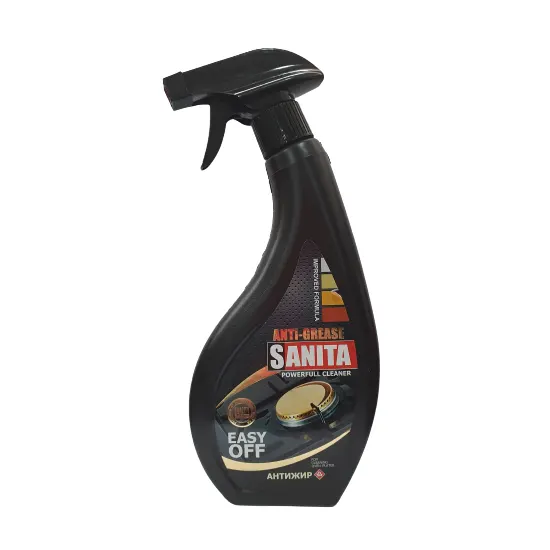 Anti-Grease. Effectively cleans gas, electric stoves and various surfaces, 500 ml., with pulverizer.