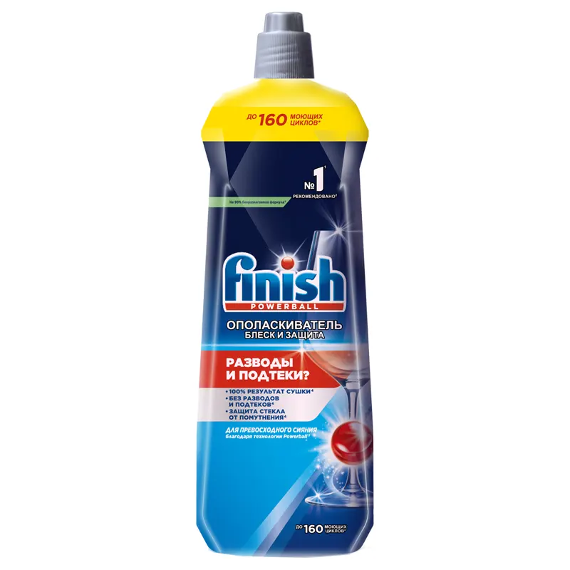 FINISH SHINE & PROTECT for dish washing machines. 