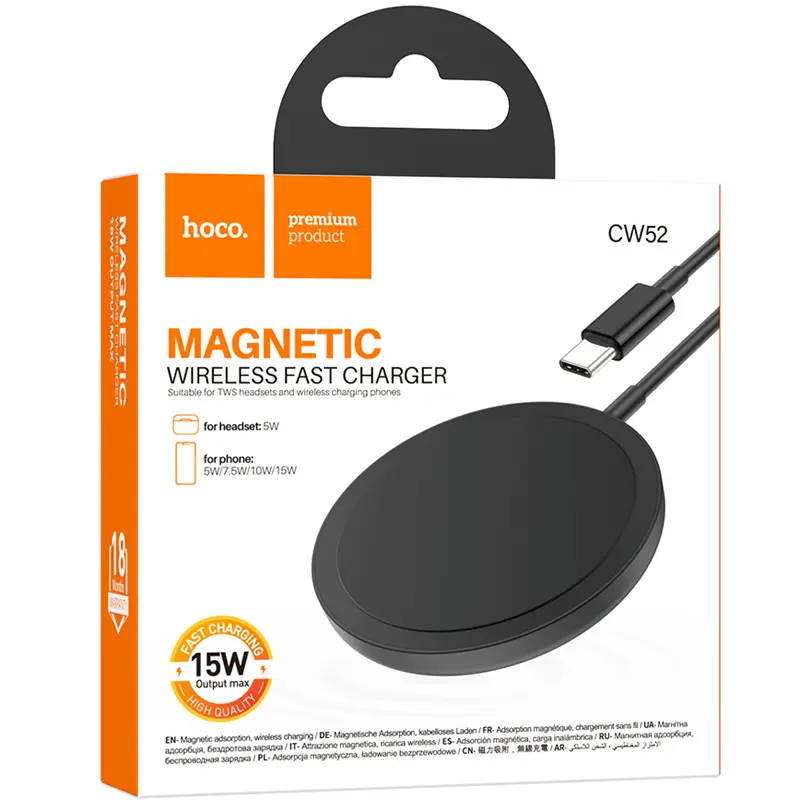 Wi Fi зарядочник, соеденение USB - C