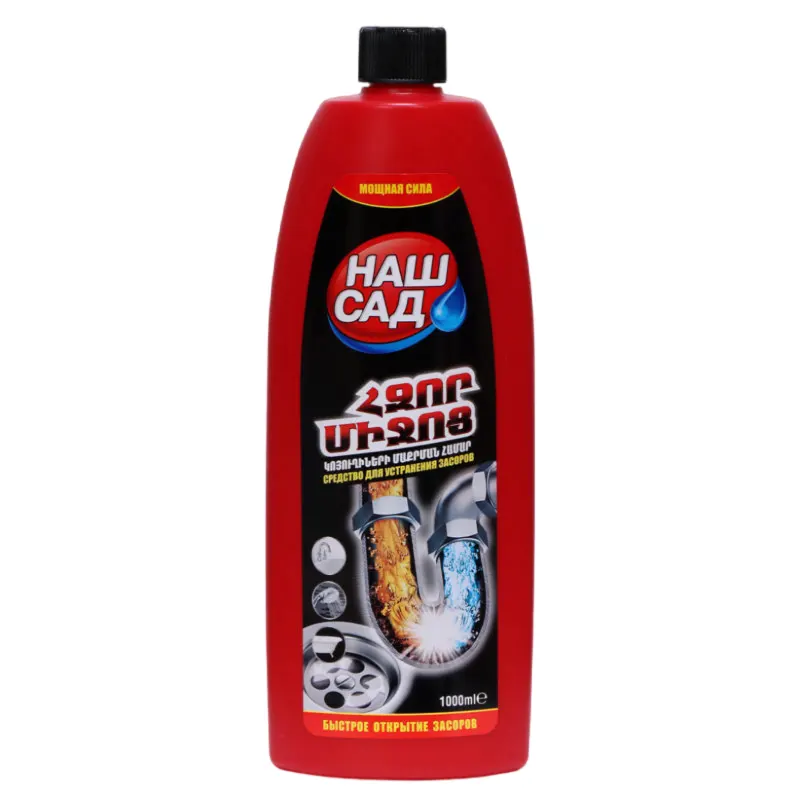 Sewer cleaning liquid, 1 l
