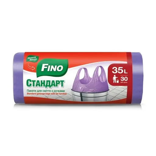 Мешки для мусора 35 л. с ручками-завязками, в упаковке 30 штук