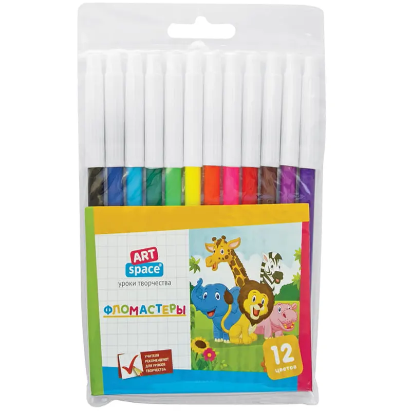 Markers 12 colours