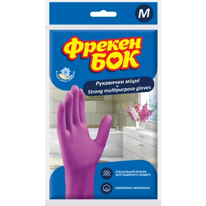 Household gloves, firm rubber with seamy surface.