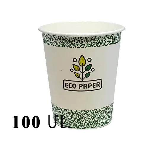 Cup disposable, paper 100 ml (small, coffee size) 50 pcs per pack.