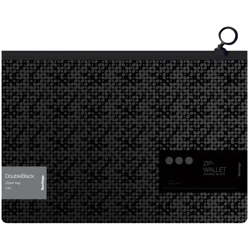 Zip folder, A4, 200 micron thickness