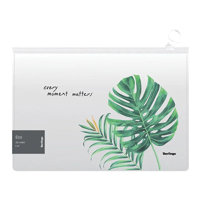 Zip folder, A4, 200 micron thickness