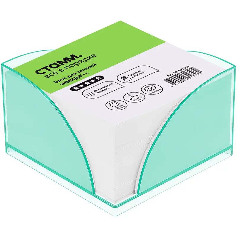 Թերթիկներ նշումների համար պլաստիկ տուփով, 90 x 90 x 45 մմ, 400 թերթ