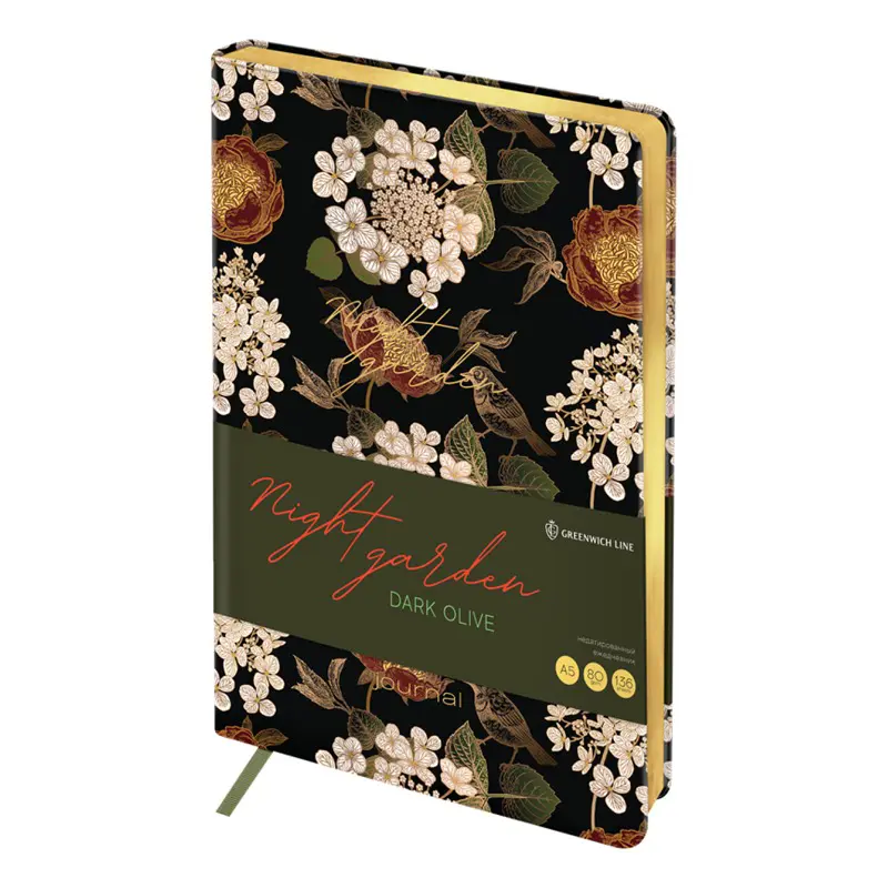 Diary undated A5, 136 sheets, "Night Garden: Dark Olive", paper thickness 80g, leather lining, with gold-colored edges