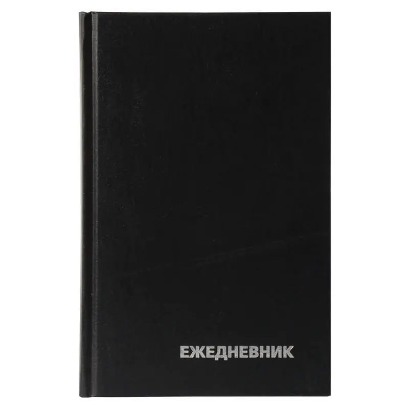 Diary undated A6,   paper thickness  65g, 160 l.