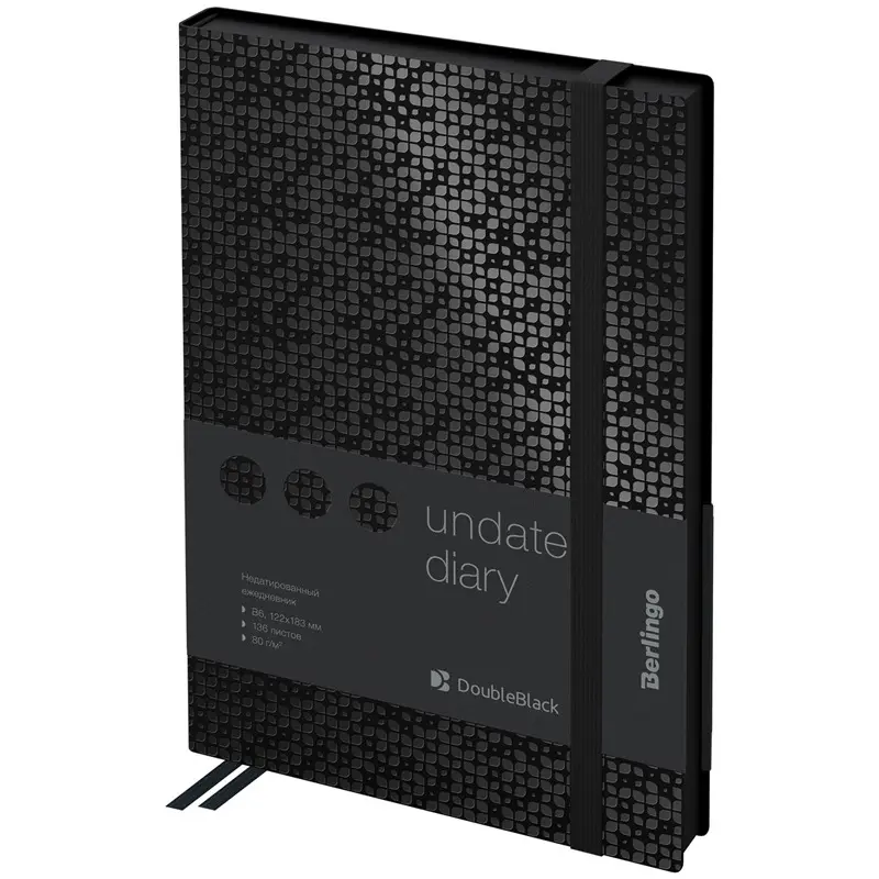 Օրատետր առանց թվագրման B6, «DoubleBlack»,  թղթի հաստությունը  80գր, կաշվե երեսպատում, 136 թերթ, նախշով, սև եզրով