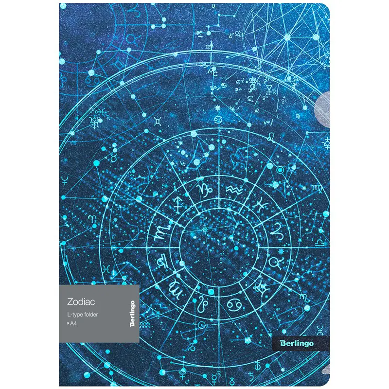 Անկյունակ , A4  ֆորմատի, 200 միկրոն