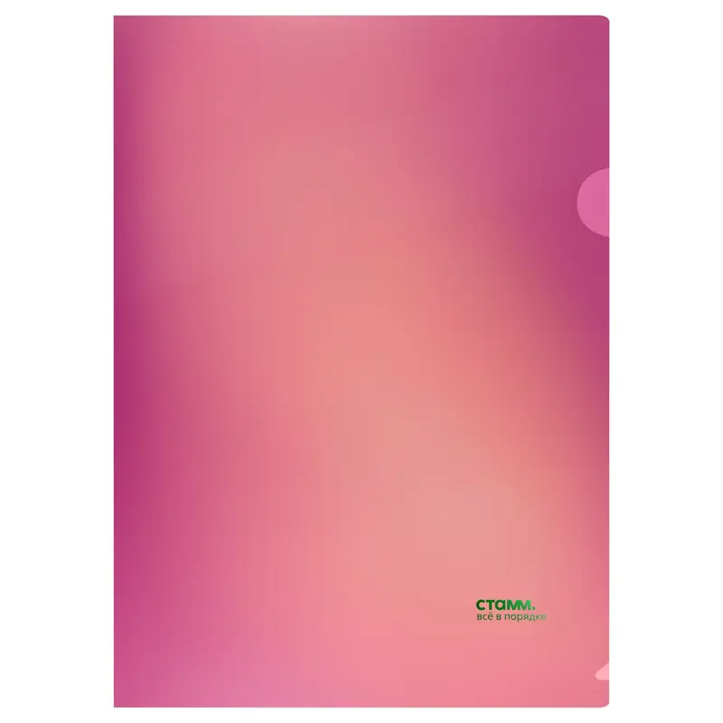 Անկյունակ, անթափանց