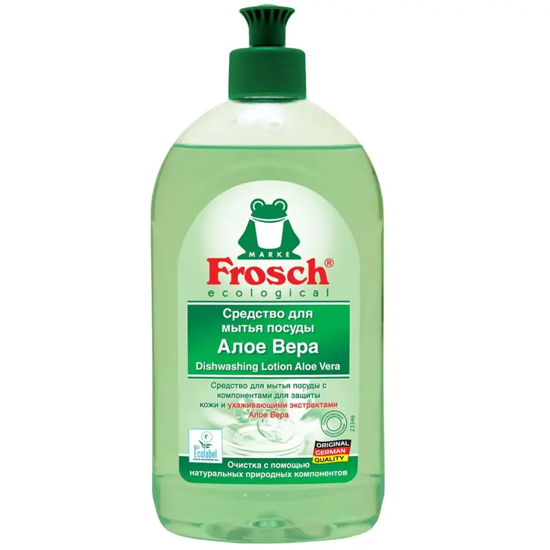 Սպասք լվանալու բալզամ, 500 մլ