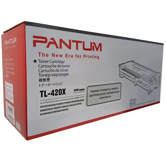 Քարթրիջ PANTUM TL-420X (P3300 / M7100 / M7200) (PR-P-TL-420X) 6K
