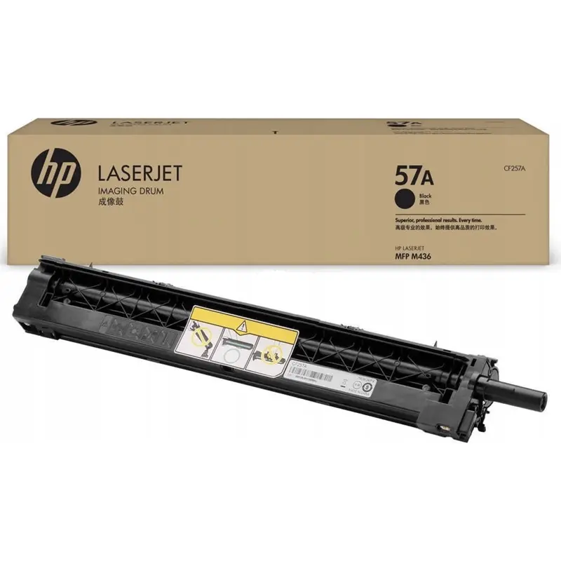 DRUM-Քարթրիջ HP LJ CF257A (№57A) (M436nda / M436n) 80К (О)