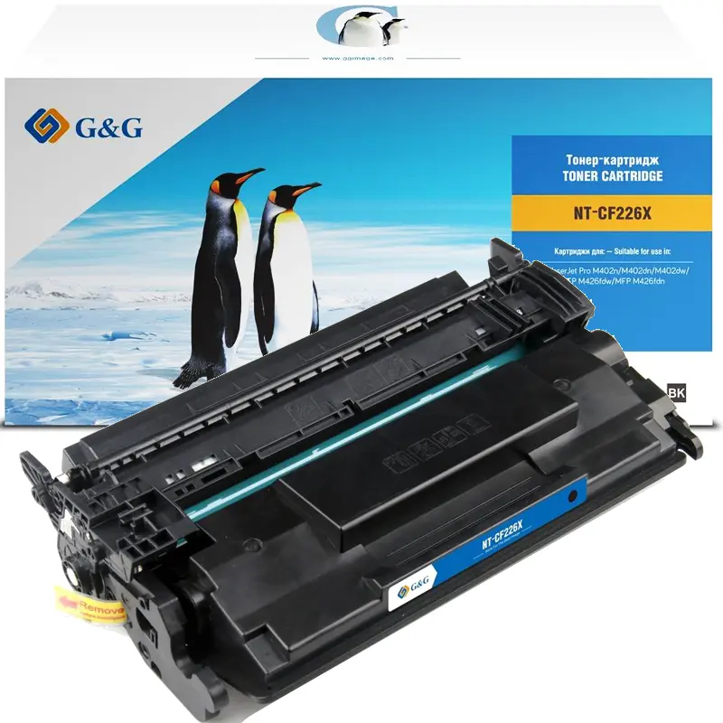 Քարթրիջ HP LJ CF226X (GG-CF226X/Cartridge 052H-MPS)(M402/M426) 9K G&G