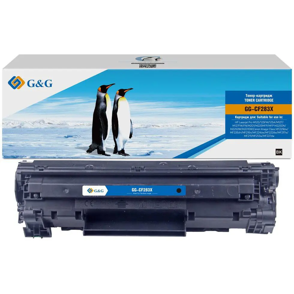 Քարթրիջ HP LJ CF283X (№83X) (GG-CF283X Universal) 2.2K // CF283X/CRG137 / HP283A/CRG737/CRG337