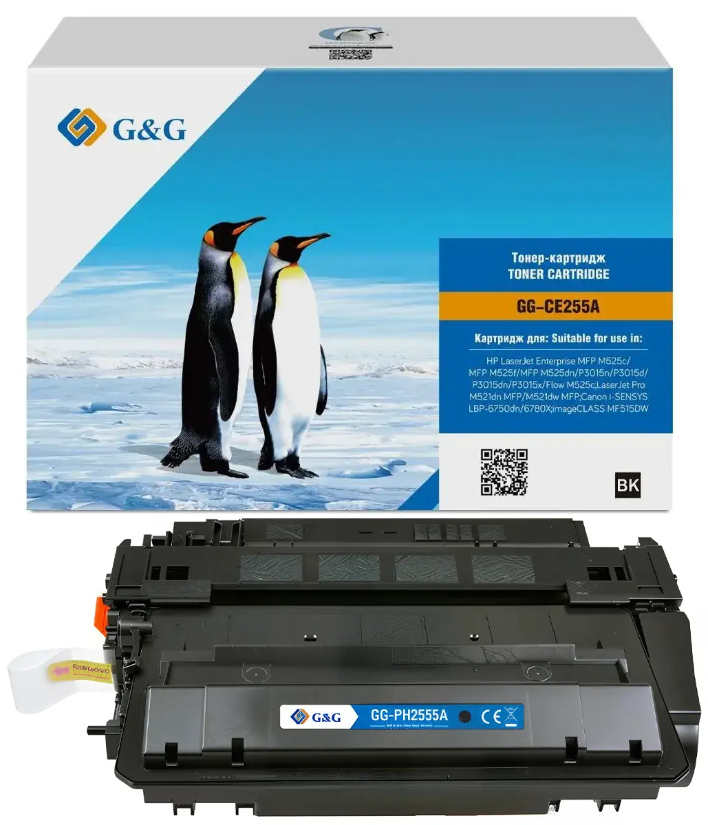 Քարթրիջ HP LJ CE255A (№55A) (P3015) (GG-CE255A / CRG324 / CRG724 / CRG524-MPS) 6K G&G