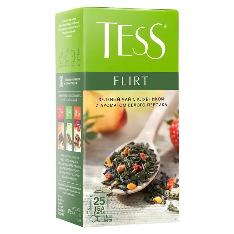 Tea Tess 25 pieces in individual packages