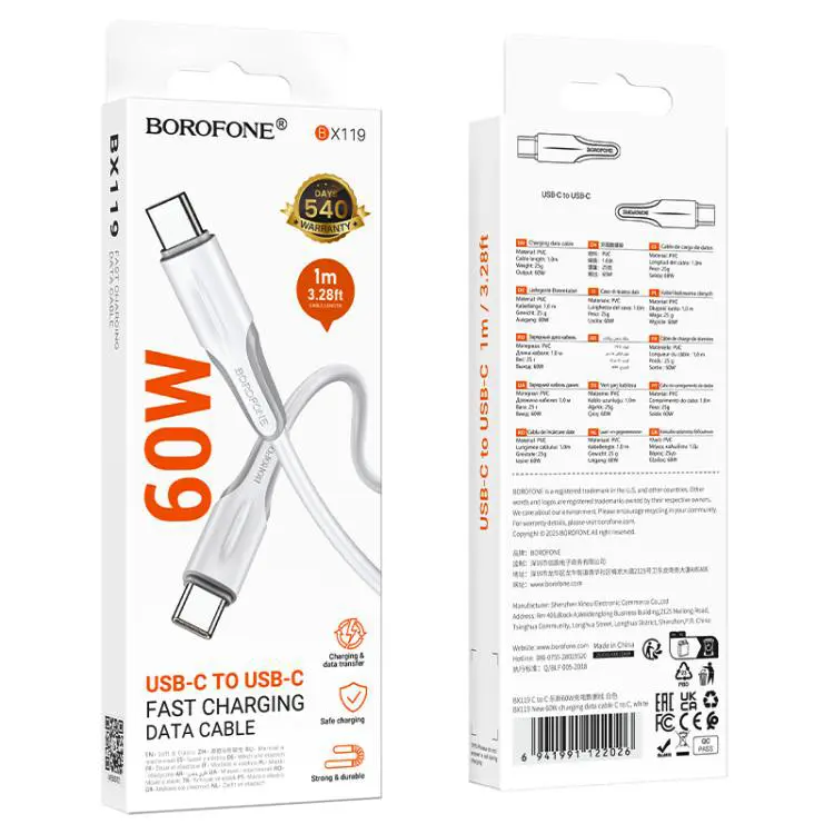 Charging cable - USB-C to USB-C